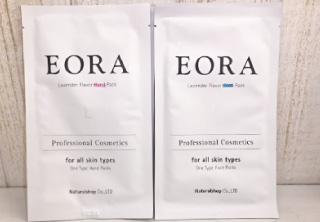 EORA ハンド、フット パック