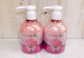 VIDA TERAスキンクリーム