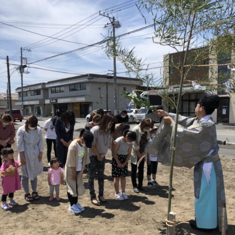 地鎮祭を終えました