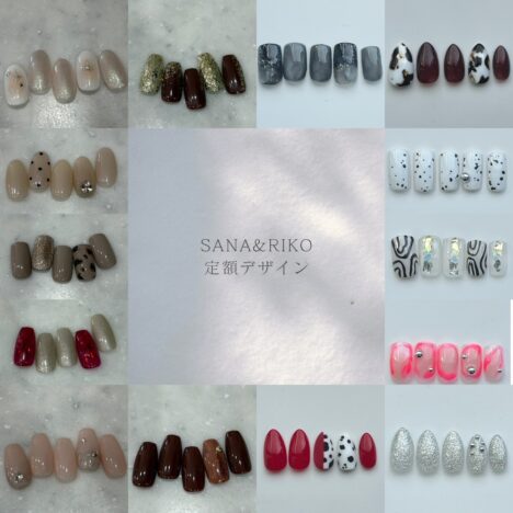 ☆1月のお得情報☆